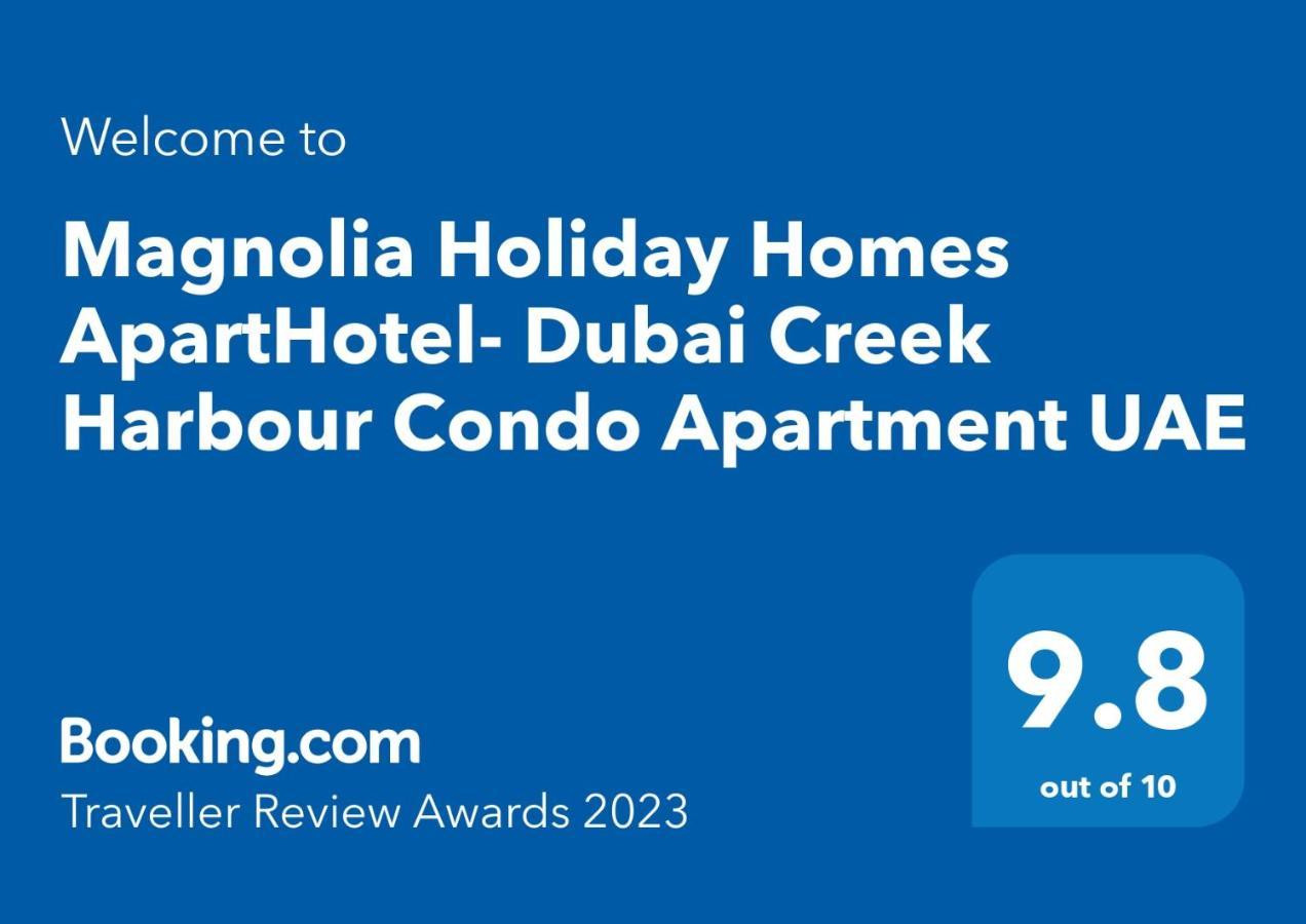 3Br Haven With Burj Views By Magnoliasvhr Aparthotel Dubai Eksteriør bilde